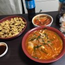 금강반점 이미지