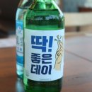 사남 오리하우스 이미지