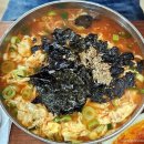 영동칼국수 | 충북 영동 현지인 맛집 공주 칼국수 육수와 두부 두루치기 비밀