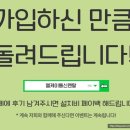 엘케이통신 이미지