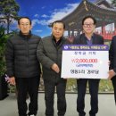 상동1리경로당 이미지