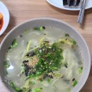 영치킨포차 이미지