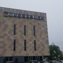 언양읍행정복지센터 이미지