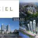 비에이치에스한서병원 이미지