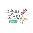 일번지돼지국밥 이미지