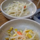 우리돈김치찌개전문점 이미지
