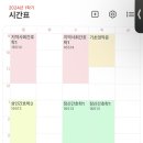 수안주유소 이미지