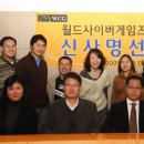 사이버월드 이미지