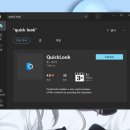 룩스토어(LOOK STORE) 이미지