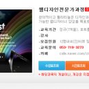 디자인을하다 이미지