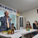 강북이진캐스빌경로당 이미지