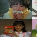 이연수 이미지