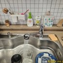 자연앤꿈에그린(5단지) 이미지