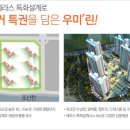 하양지구10 이미지