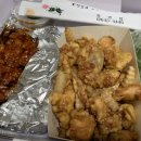 떴다파닭 이미지