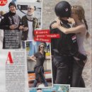 베아트리스 이미지