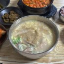 마적산손만두(퇴계2호점) | 춘천 마적산손만두 l 집밥 같은 정성과 시골의 푸근함을 느낄 수 있었던 신북 만두국 육개장 설렁탕...