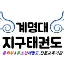 예닮아이학원 이미지