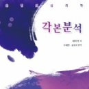 정암미디어 이미지