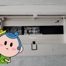 신흥전파사 이미지