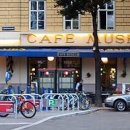 카페 무제 이미지