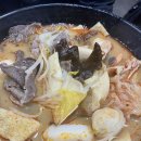 1988마라탕 이미지