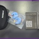 대한독일보청기 이미지