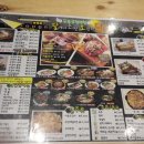 달에서 온 산오징어 이미지