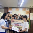 이리서초등학교 이미지