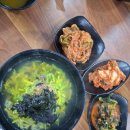 고모네국수