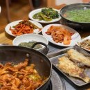 저전길 이미지