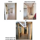 동삼1동-24 이미지