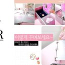 아모르 몽 이미지