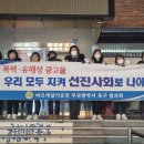 만덕3동-2 이미지