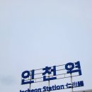 뉴코스모스호 1 이미지