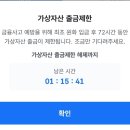 라운지엠 이미지