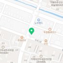 참다한홍삼거제아주점
