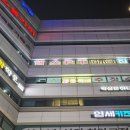 다온환경 | 옥길동 헬스장 다온짐 PT 2회차 신정훈 팀장님 후기