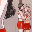 돌앤아이