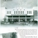 개미작은도서관 이미지