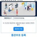 에이시티 주식회사 이미지
