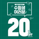 심신할인마트 이미지