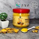 울금나라 쇼핑하우