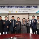 정착 아시아경제