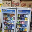설아아이스크림동탄