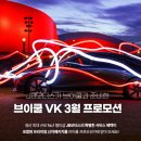 JB모터스 이미지