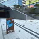 광교 카페 추천 파란만잔 광교플렉스데시앙점 노협찬 후기