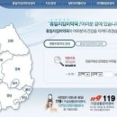 가까운약국 이미지