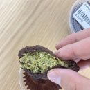 수서-106 | 수서역 두쫀쿠 파는 곳 (일원 수서 가락시장 근처 두쫀쿠) : 수서역 샐요 방문후기 &amp; 위치정보