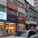 데이롱카페당진시곡점